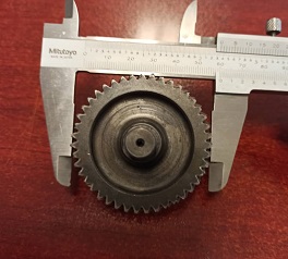 پیشتاز صنعت وزین